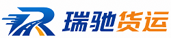 剑阁县附近回程货车调度｜工程机械爬梯车大件运输车调度